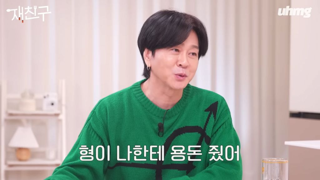 윤도현 밴드의 대표곡 '나는 나비' 저작권료 | 인스티즈