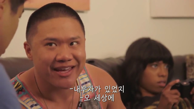 왜? 왜 대체! 내가 좋아하는 애들은 다 남친이 있는거야? 그녀에겐 남자친구가 있다 (2) | 인스티즈