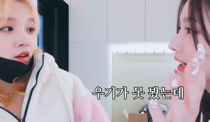 내 애인이 친구 깻잎을 떼어주는것에 대한 어느 여자 아이돌의 입장 (feat.물음표 살인마) | 인스티즈