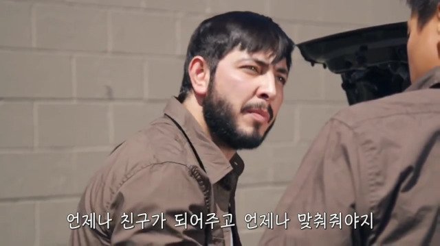 왜? 왜 대체! 내가 좋아하는 애들은 다 남친이 있는거야? 그녀에겐 남자친구가 있다 (2) | 인스티즈