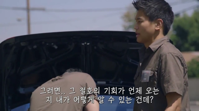 왜? 왜 대체! 내가 좋아하는 애들은 다 남친이 있는거야? 그녀에겐 남자친구가 있다 (2) | 인스티즈