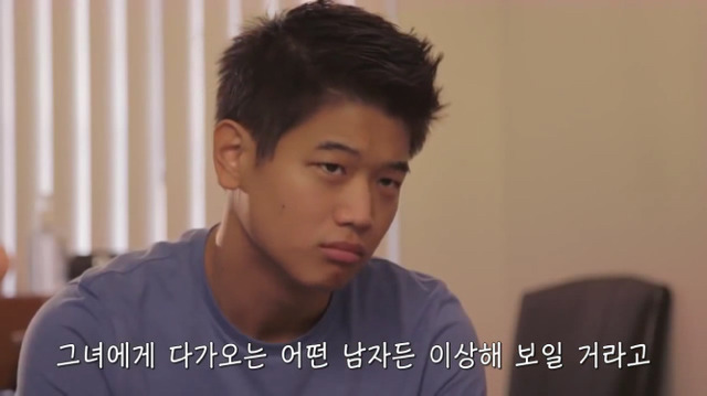 왜? 왜 대체! 내가 좋아하는 애들은 다 남친이 있는거야? 그녀에겐 남자친구가 있다 (2) | 인스티즈