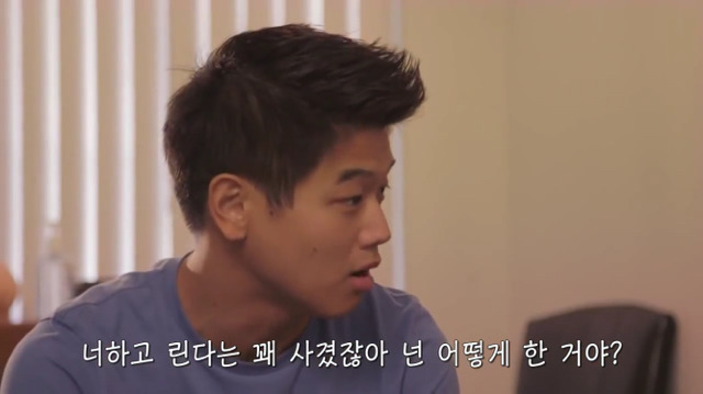 왜? 왜 대체! 내가 좋아하는 애들은 다 남친이 있는거야? 그녀에겐 남자친구가 있다 (2) | 인스티즈
