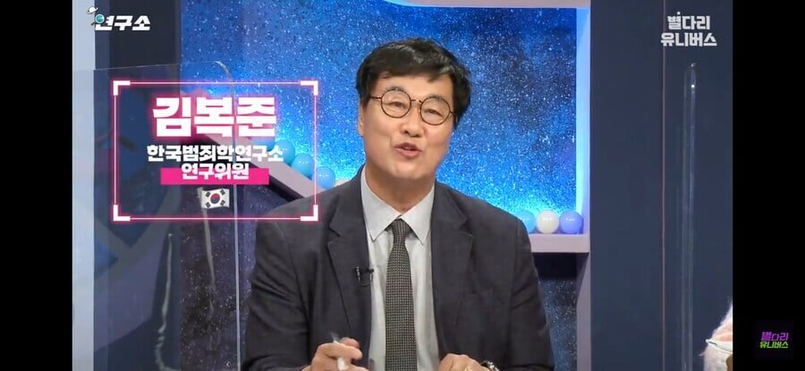 한국은 합성마약보다 천연마약을 선호하는데 그 이유가 | 인스티즈