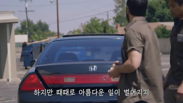 왜? 왜 대체! 내가 좋아하는 애들은 다 남친이 있는거야? 그녀에겐 남자친구가 있다 (2) | 인스티즈