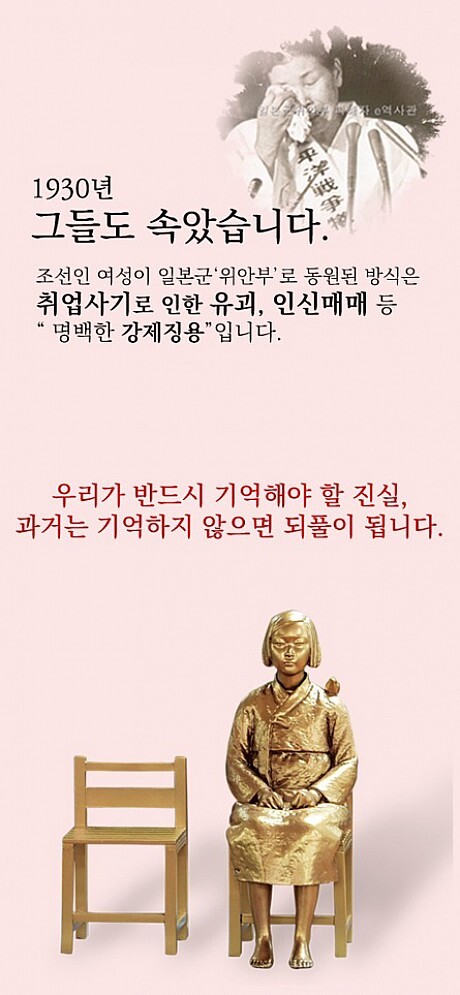 신입사원모집 경력,학력,$￥나이무관% 급여 월 300이상￦ | 인스티즈