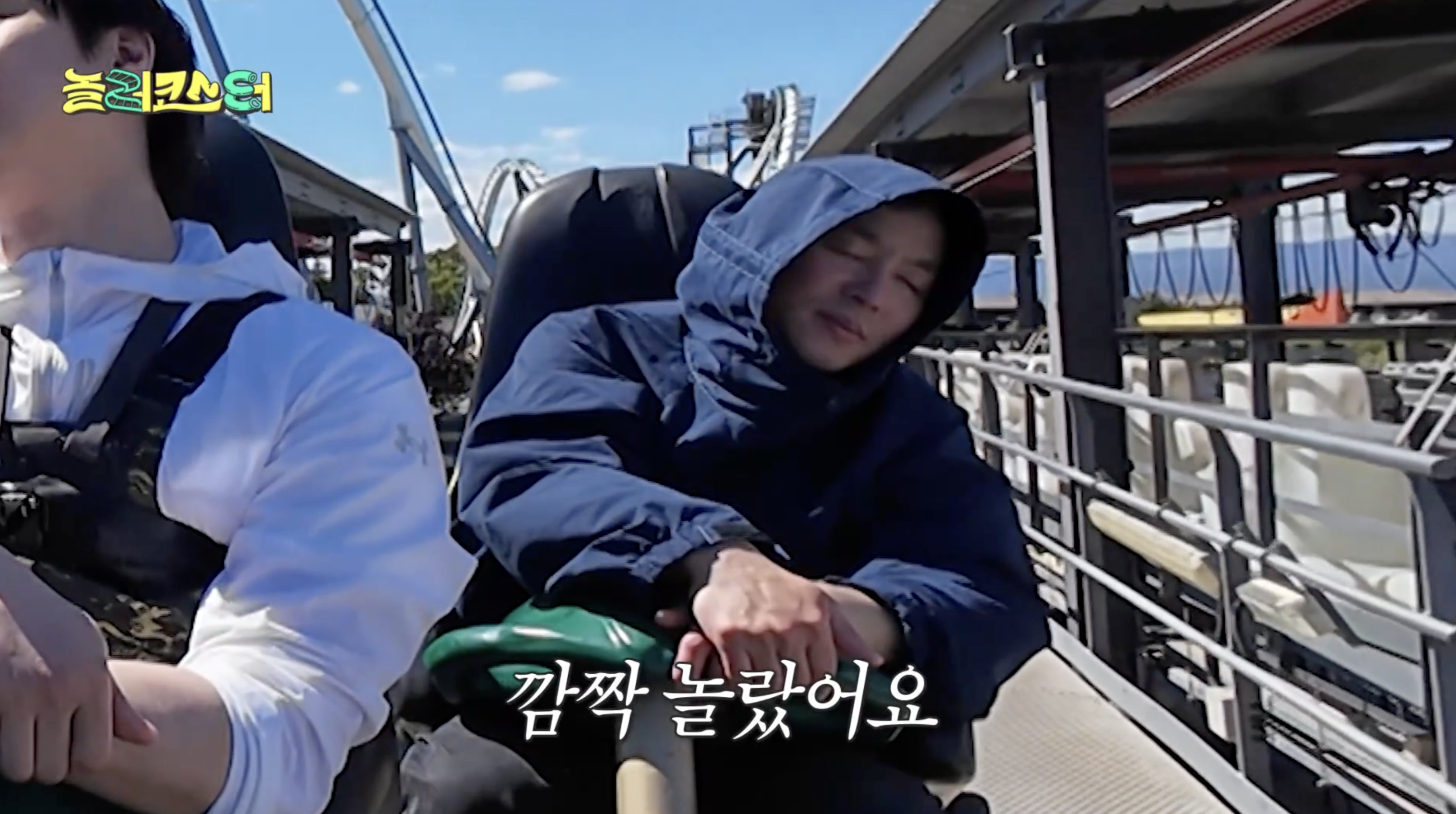 놀이기구 장인들이 말하는 롤러코스터 앞자리 뒷자리 차이.jpg | 인스티즈