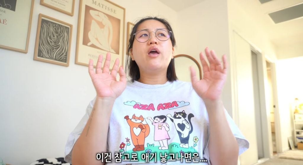 임신 후 몸에 생긴 날것의 변화 | 인스티즈