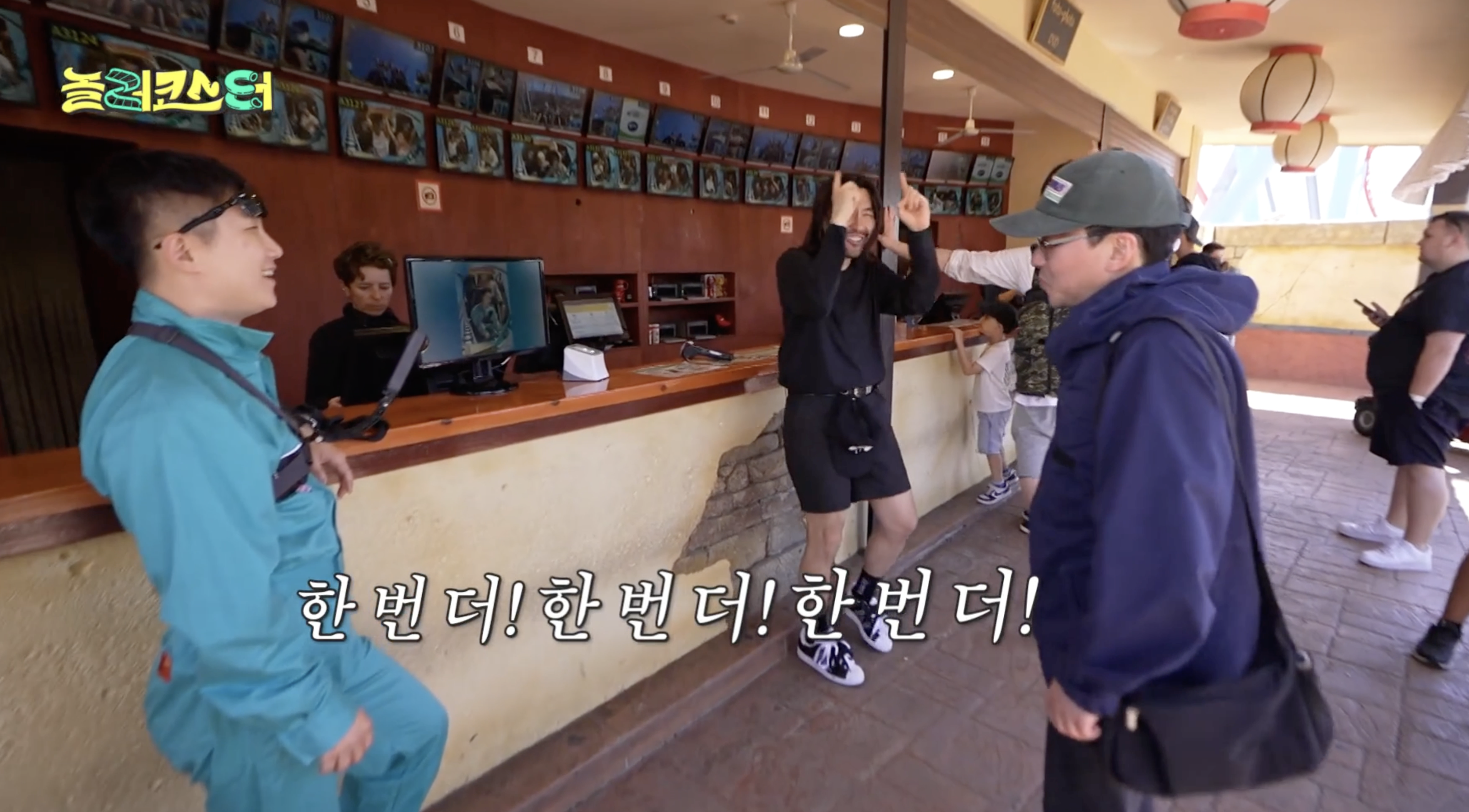 놀이기구 장인들이 말하는 롤러코스터 앞자리 뒷자리 차이.jpg | 인스티즈