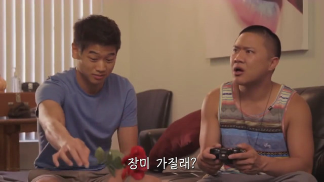 왜? 왜 대체! 내가 좋아하는 애들은 다 남친이 있는거야? 그녀에겐 남자친구가 있다 (2) | 인스티즈