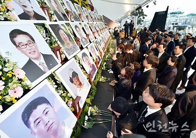 세월호 일반인 희생자 "우리도 기억해주세요".jpg | 인스티즈