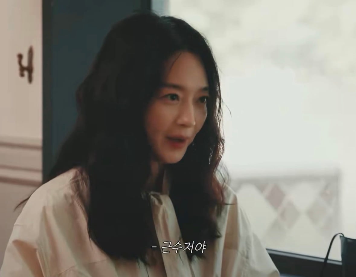 공효진 신민아 얘기하는거 너무웃겨서 눈물나.x | 인스티즈
