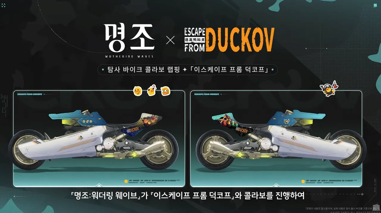 돈에 미친 명조 근황 jpg | 인스티즈