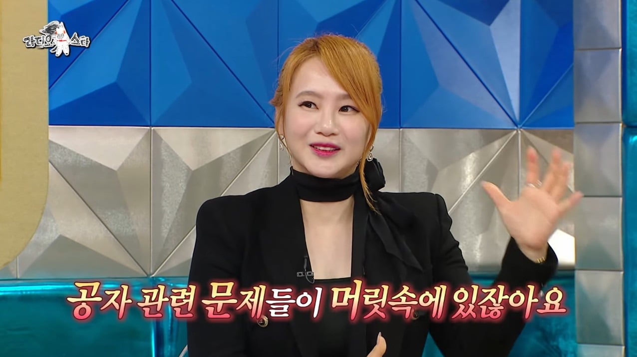 [라디오스타] 책 보면 사진 찍는 것처럼 외워지고 속독과 속청을 연습해서 빠르게 듣고 본다는 강사 이지영 | 인스티즈