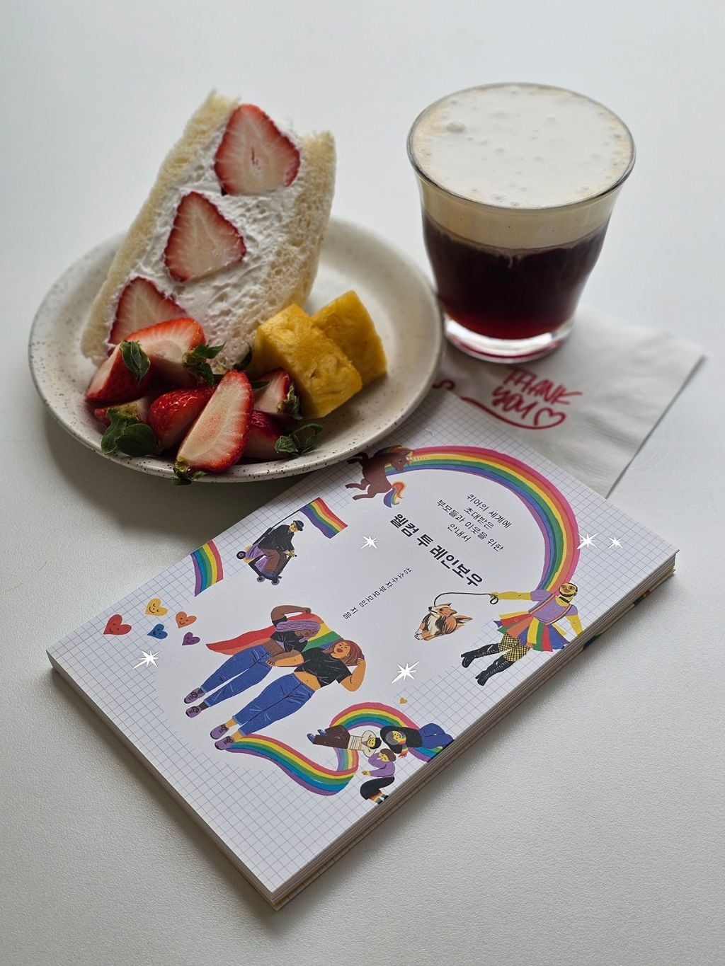 📚 책과 어울리는 디저트 찾는 게 취미인 사람의 '대구 카페' 추천! 🍰 (사진과 글 많음 주의) | 인스티즈