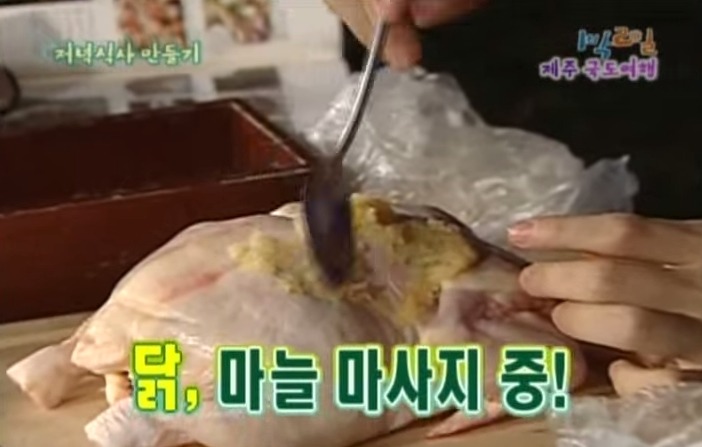 1박2일 레전드 이승기 의 연예계 인생 유일한 오점 비어캔 치킨 만들기 jpg | 인스티즈