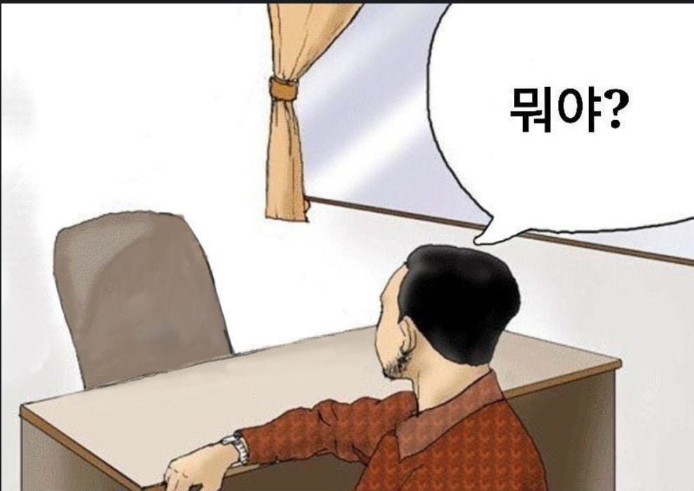 피잣집 사장들 집합시킨 명예영국인 | 인스티즈