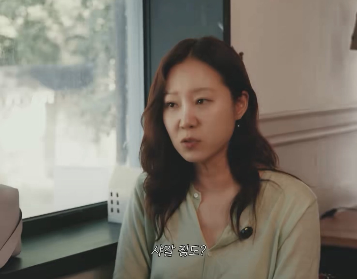 공효진 신민아 얘기하는거 너무웃겨서 눈물나.x | 인스티즈