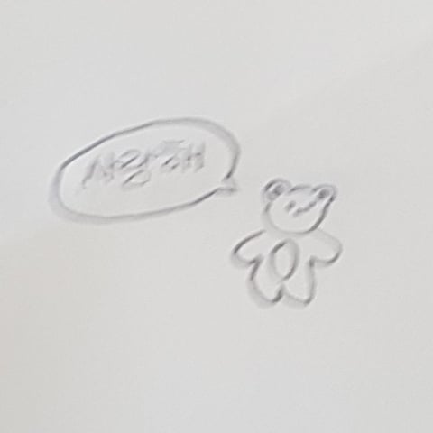 사랑은 낭만적이라 지독하리만큼 아프고 금방 시들어버려서 | 인스티즈