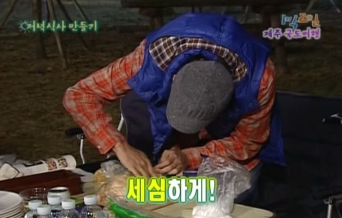 1박2일 레전드 이승기 의 연예계 인생 유일한 오점 비어캔 치킨 만들기 jpg | 인스티즈