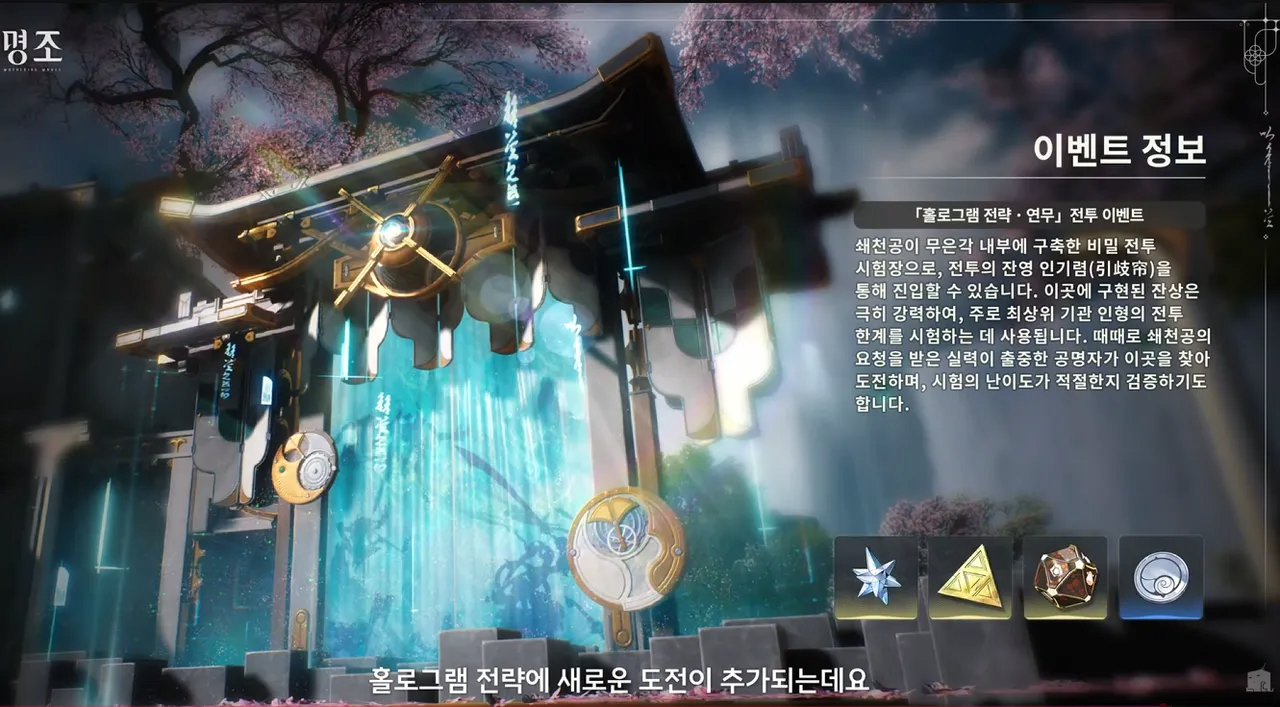 돈에 미친 명조 근황 jpg | 인스티즈
