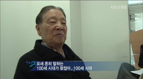 매일 도서관에서 공부하는 83세 할아버지 | 인스티즈