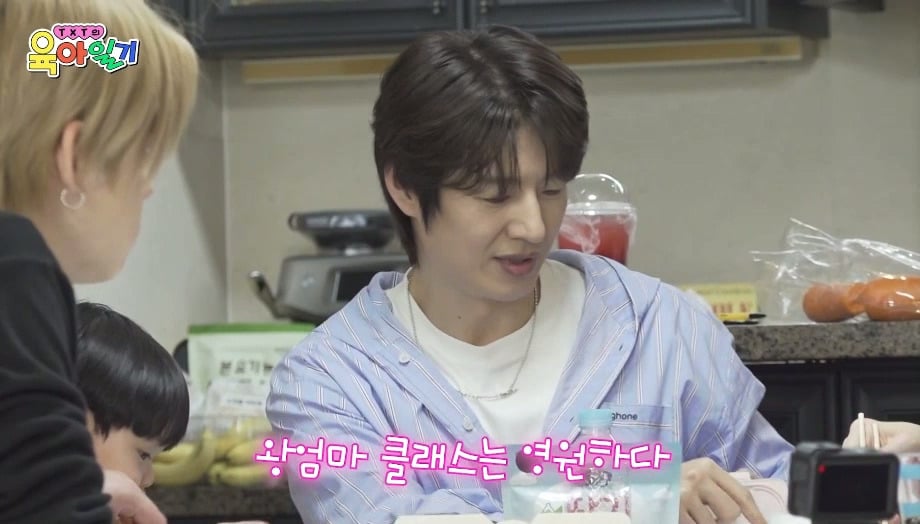 [투바투의육아일기] 본지 하루도 안됐는데 벌써 엄마 소리 들음.jpg | 인스티즈
