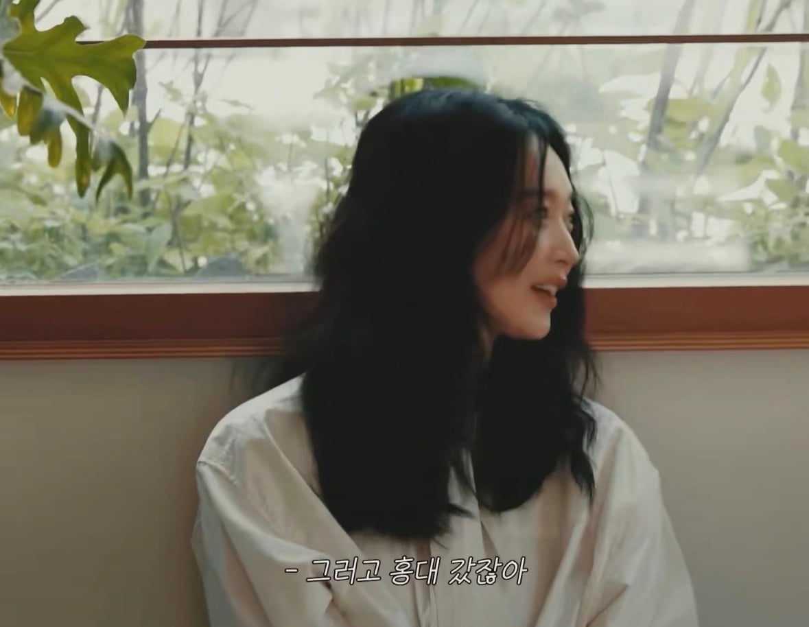 운전면허 따고 공효진한테 자랑했던 신민아 | 인스티즈