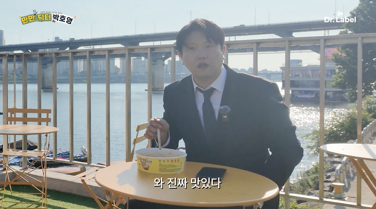 진순이만의 감칠맛이 있다는게 이거 진짜인가요.jpg | 인스티즈