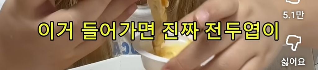 피잣집 사장들 집합시킨 명예영국인 | 인스티즈