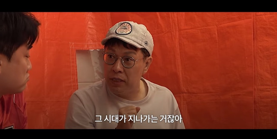 감독직 그만 두는게 책임지는게 아니잖아 | 인스티즈