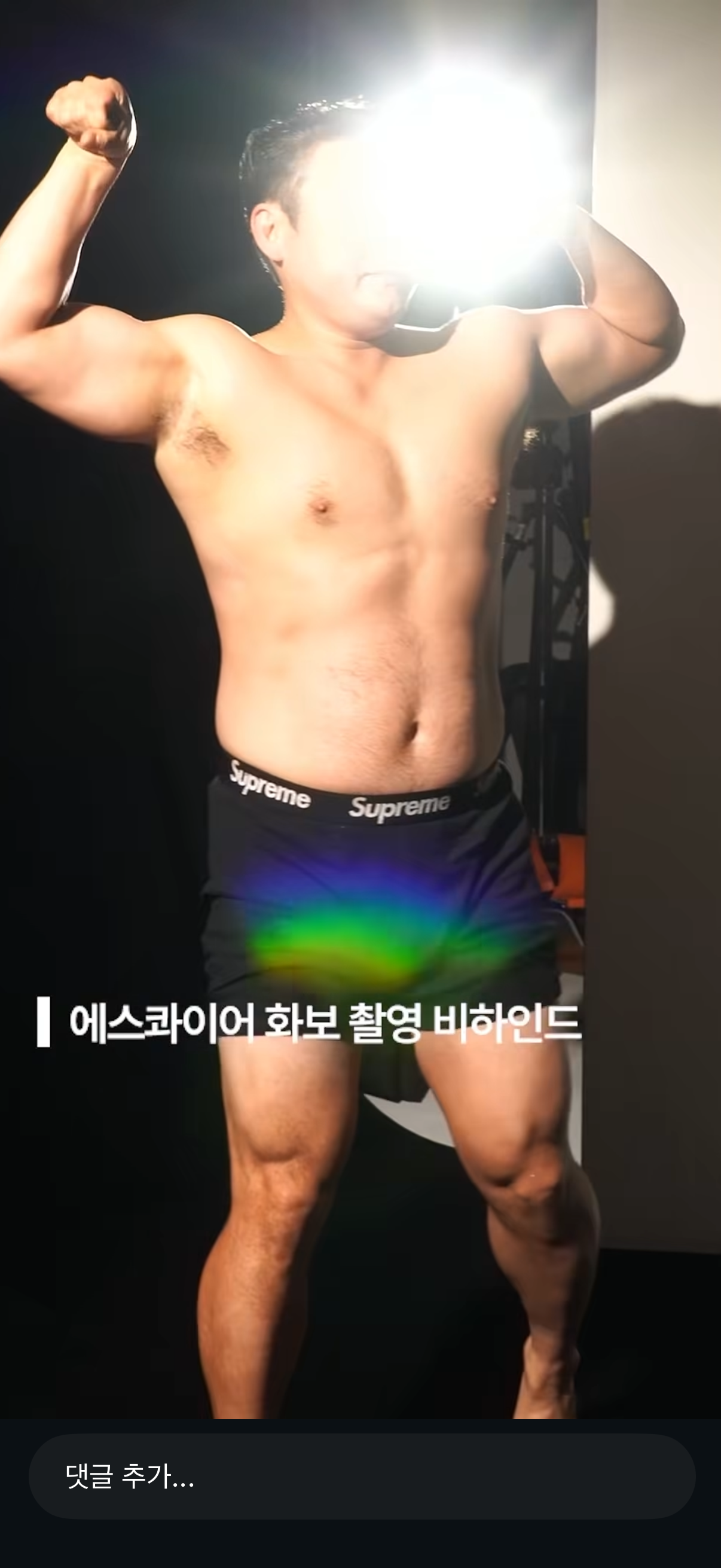 혼자만 보기 아까워서 올리는 화보촬영 비하인드 | 인스티즈