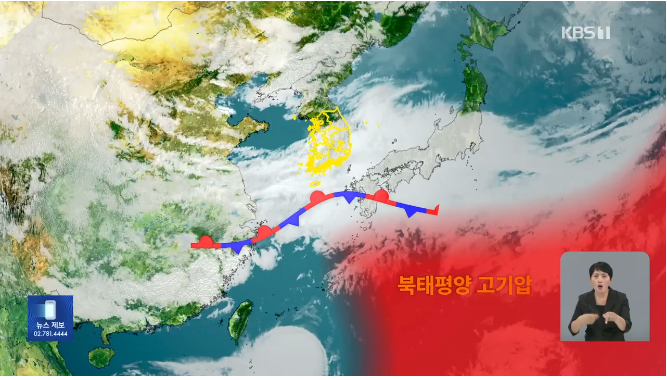 2026년 7월 장마 예상.gisa | 인스티즈