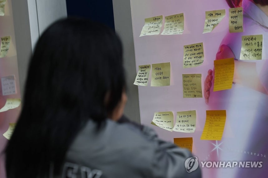 구조 트라우마 겪다 숨진 상인, 이태원 참사 희생자 결정 | 인스티즈