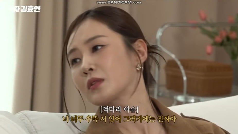 소녀시대 수영이 효리수에서 센터을 하지 못하는 이유 | 인스티즈