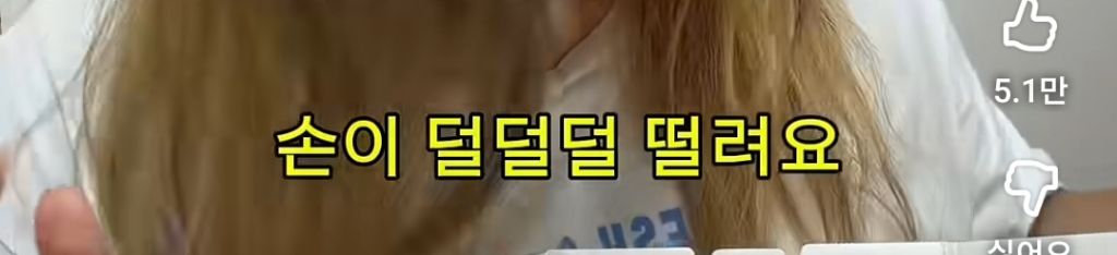 피잣집 사장들 집합시킨 명예영국인 | 인스티즈