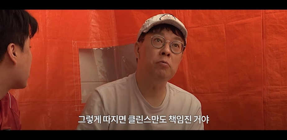 감독직 그만 두는게 책임지는게 아니잖아 | 인스티즈