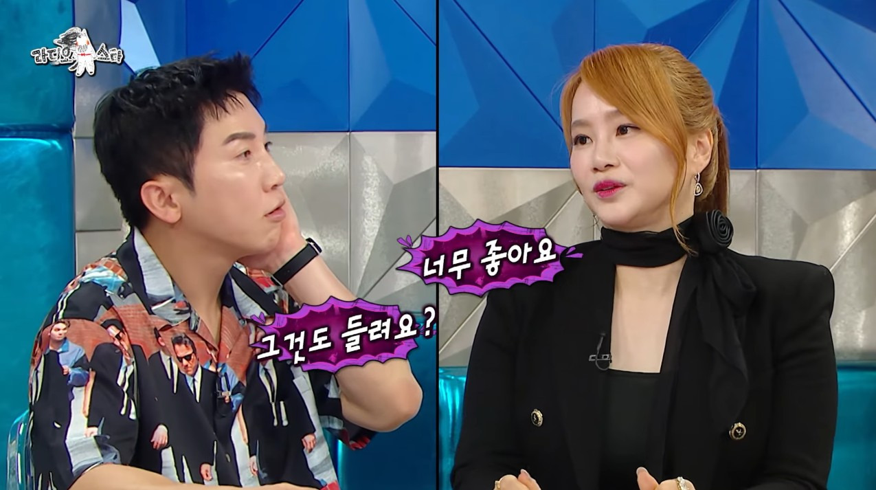 [라디오스타] 책 보면 사진 찍는 것처럼 외워지고 속독과 속청을 연습해서 빠르게 듣고 본다는 강사 이지영 | 인스티즈