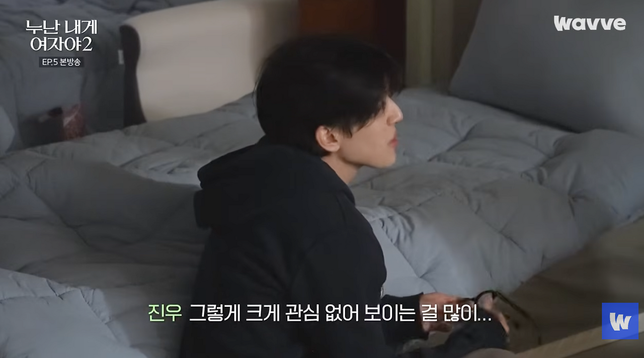 썸 탈때 호불호 나뉘는 남자 말투.jpg | 인스티즈
