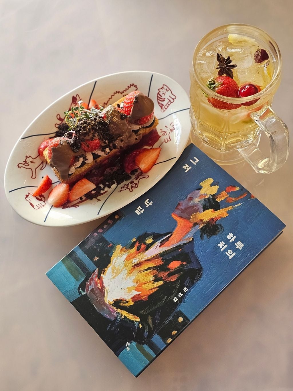 📚 책과 어울리는 디저트 찾는 게 취미인 사람의 '대구 카페' 추천! 🍰 (사진과 글 많음 주의) | 인스티즈