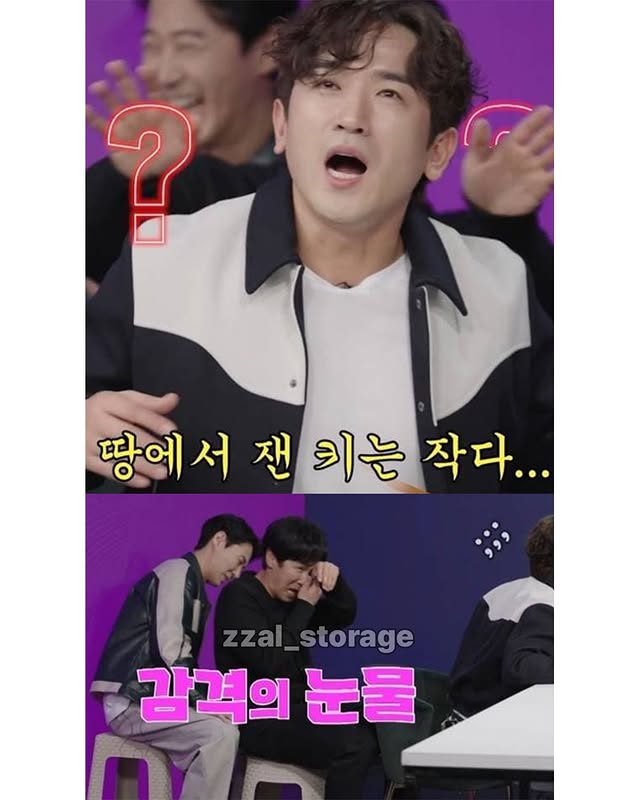 이민우한테 키클수있냐고 물어본 팬 | 인스티즈