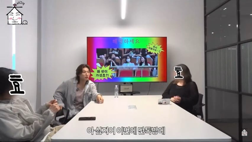 대성 허영지 열애설을 본 GD와 태양ㅋㅋㅋㅋㅋ | 인스티즈