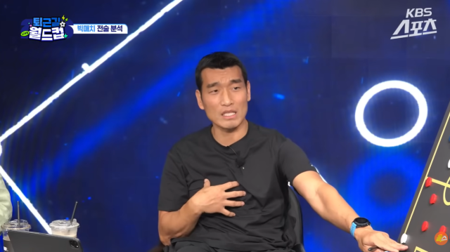 "왜 옌스만 저격하나"…'KBS 해설위원' 조원희 편파 논란 | 인스티즈