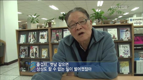 매일 도서관에서 공부하는 83세 할아버지 | 인스티즈