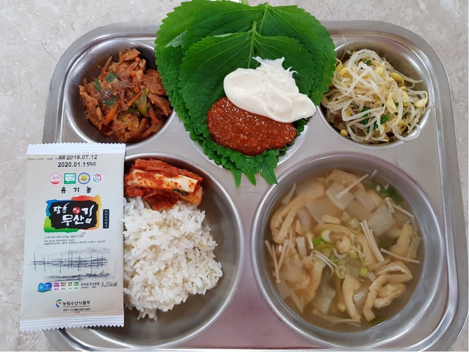 급식에 나오면 싫었던 국 원탑 뭐임?! | 인스티즈