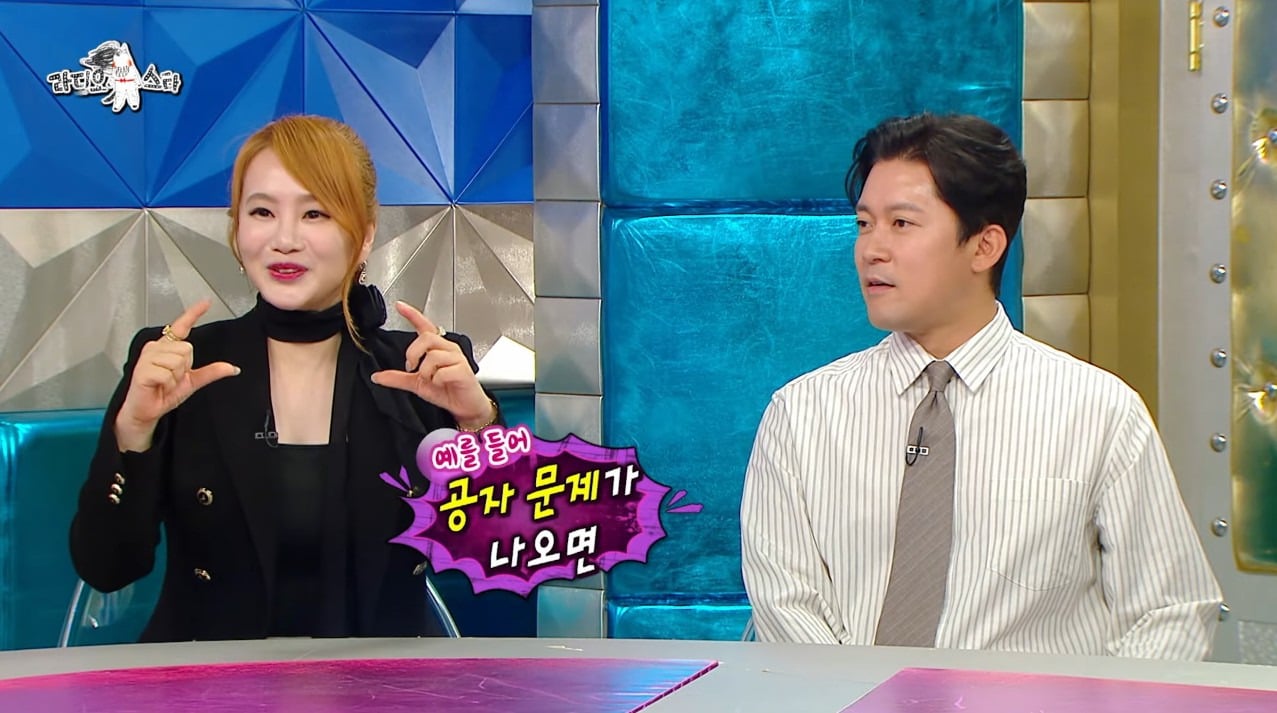 [라디오스타] 책 보면 사진 찍는 것처럼 외워지고 속독과 속청을 연습해서 빠르게 듣고 본다는 강사 이지영 | 인스티즈