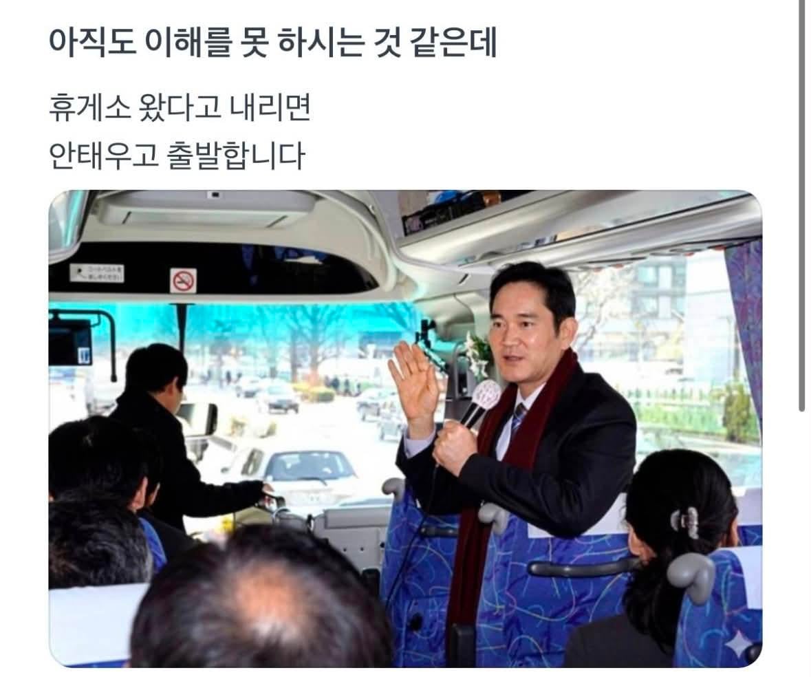 올해 주식 입문한 사람이면 진짜 뇌 녹기 쉬운 장임.jpg | 인스티즈