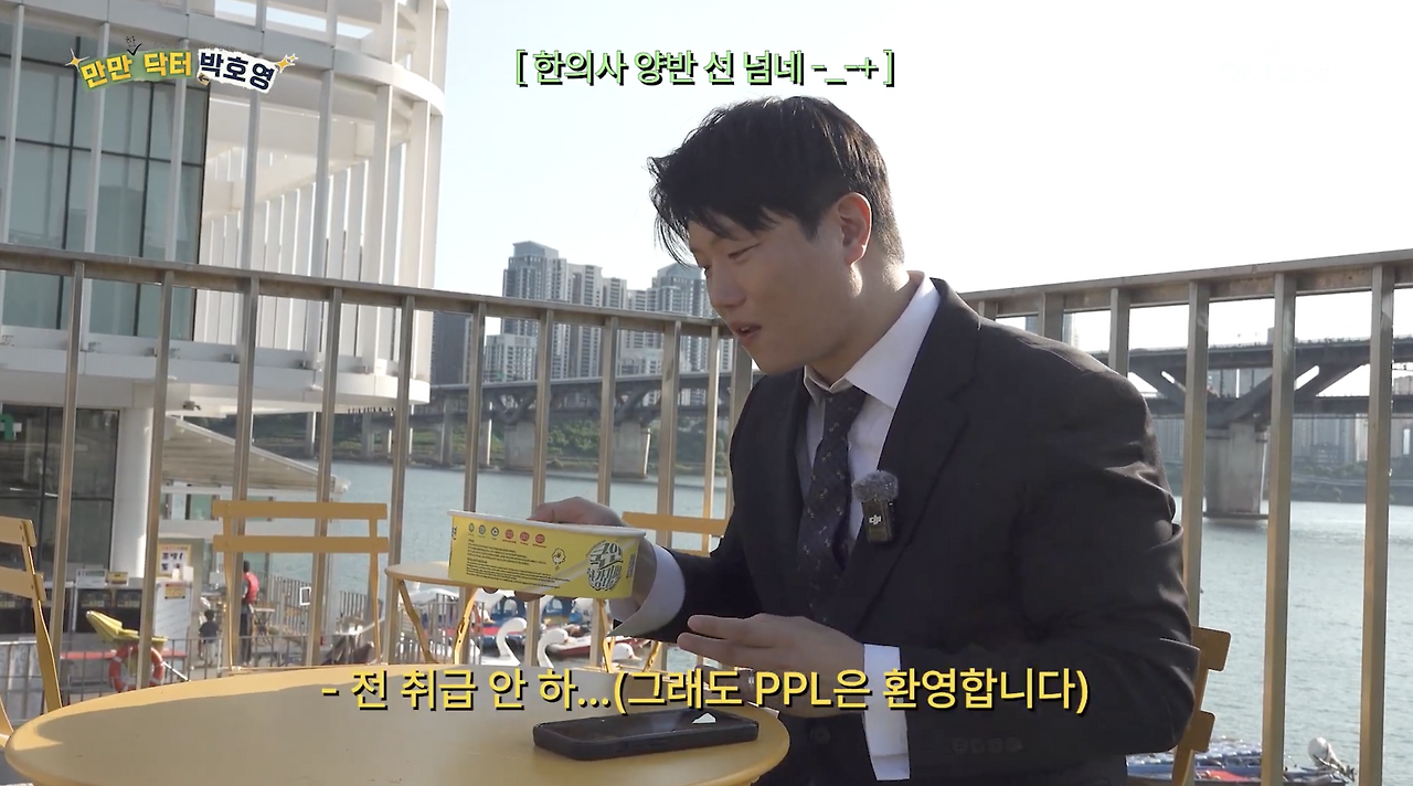 진순이만의 감칠맛이 있다는게 이거 진짜인가요.jpg | 인스티즈