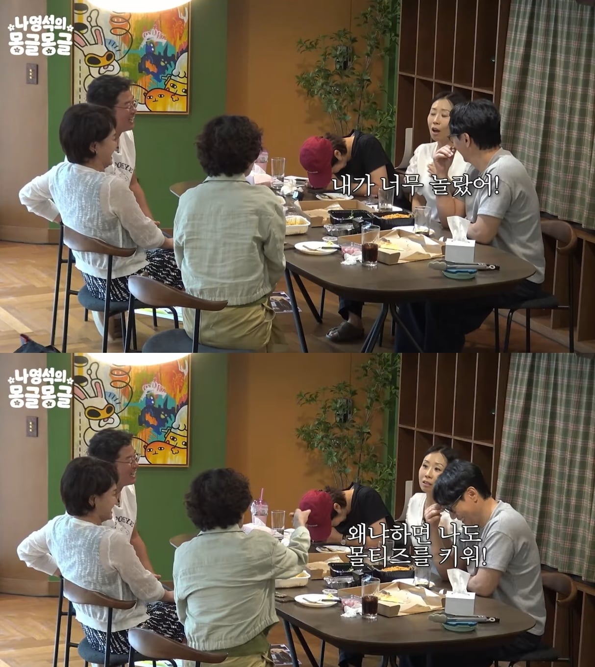 양치질 잘하는 이경실 반려견 말티헴.jpg | 인스티즈