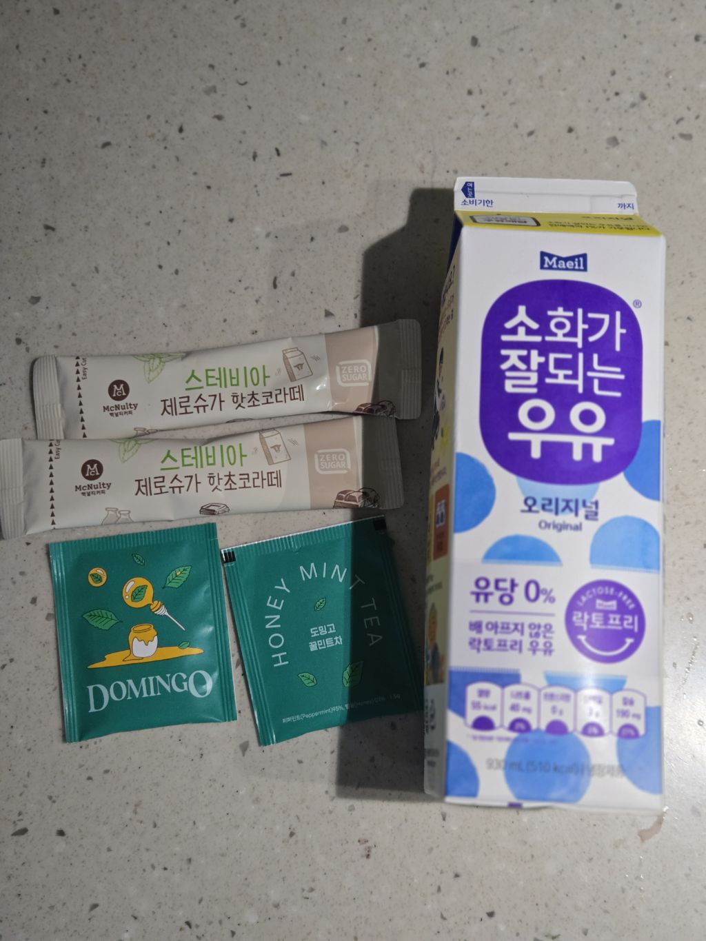 민초단들 집에서 항상 민트초코 쟁여두고 우유 마시는 법.jpg | 인스티즈